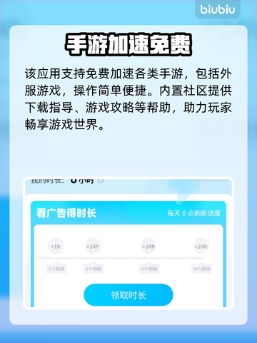 卡厄斯梦境闪退？1招秒解决！💥截图4