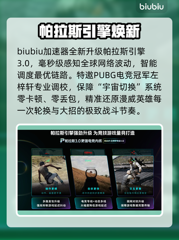 💥《漫威宇宙》发售价格曝光！🔥截图4