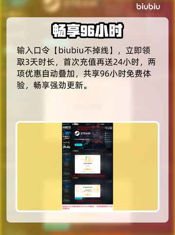 小小梦魇3联机秘籍🔥双人惊悚逃生截图7