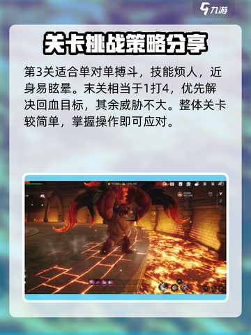 剑灵2剧情包玩法🔥超详细攻略来了！新手必看🎮截图4