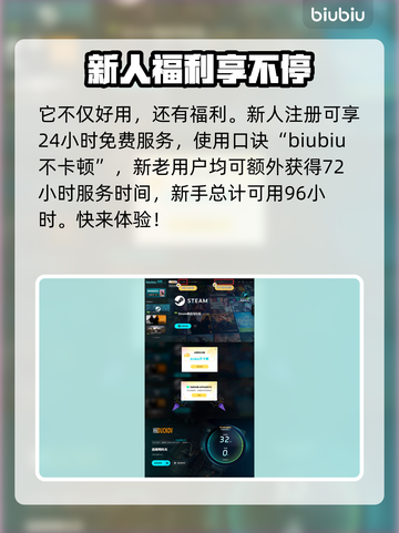 逃离鸭科夫配置要求💡游戏流畅运行必备！🎮截图4