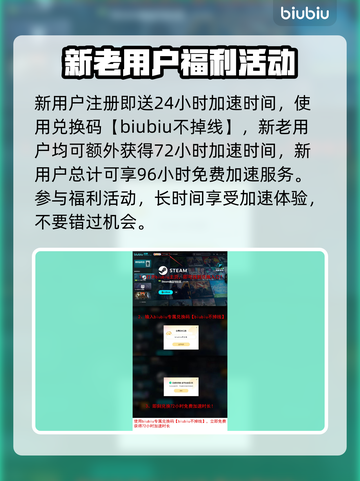 战舰世界🔥加速器推荐，玩手游必备！截图4