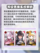 胜利女神新的希望开荒攻略介绍截图4