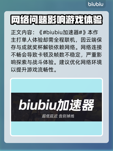 潜水员戴夫掉帧？这一招轻松解决！🎮🔥截图2