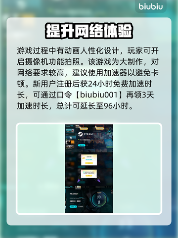 合金装备3重制版🔥最新消息泄露！💥截图4