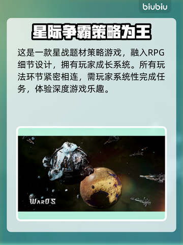 群星战场🔥黑屏闪退卡顿？延迟丢包解决工具来了！截图2