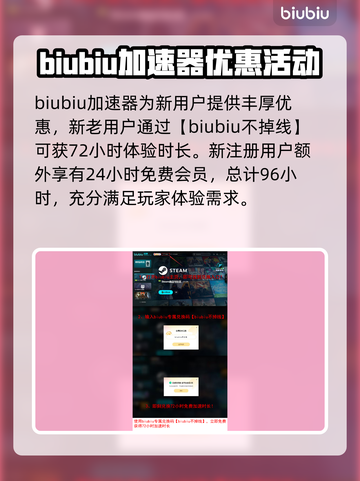 死亡岛2🔥加速器推荐，玩这款游戏必备！🎉截图4