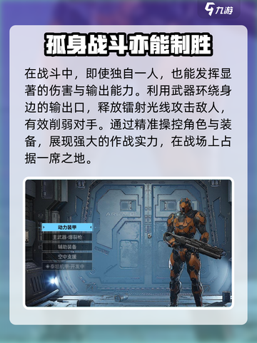贪婪大地🔥超FUN游戏类型大揭秘！🎮截图2