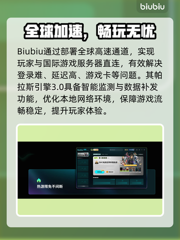 新人玩家速看🔥《纪元1800》爆肝攻略💡截图4
