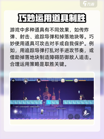 归龙潮友尽派对🔥玩法大揭秘，超 fun 体验等你来！截图3