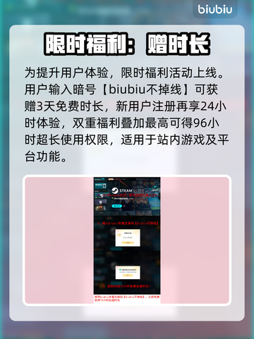 🔥羊蹄山之魂剧情大揭秘！💥#游戏神作 🎮截图9