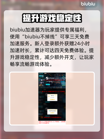 终天教团多少钱？价格曝光🔥游戏党必看！🎮截图4