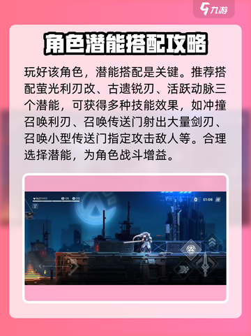 苍翼混沌效应🔥白面最强配置玩法定制！🎉截图2