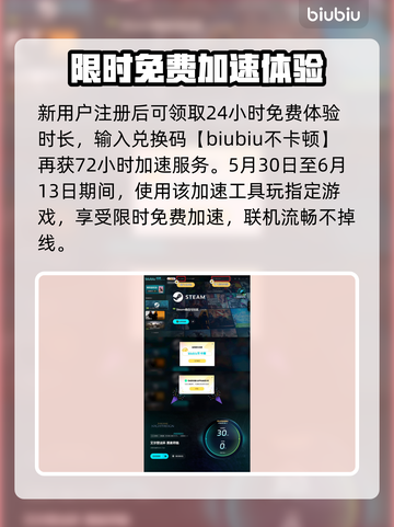 艾尔登法环🔥黑夜君临全职业解锁条件大揭秘！🎮截图4
