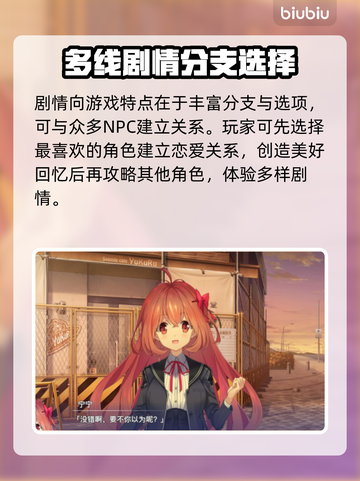 告别回忆双想加速器推荐，游戏流畅必备🔥🎮截图6