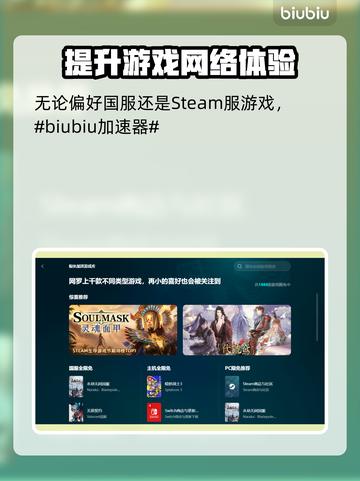 电脑玩游戏闪退？这些问题🔥快来看看怎么解决！🎮截图2