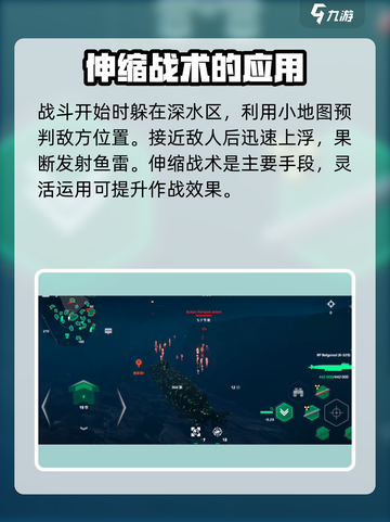 现代战舰别哥🔥超强战力一击制胜！截图3