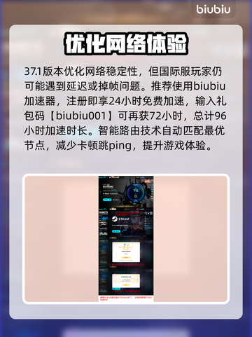  PUBG街机模式限时开启🔥速来体验！🎮截图4