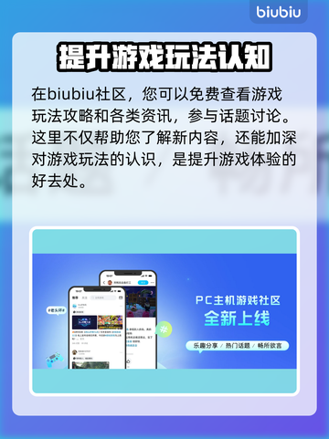 狙击精英加速器下载💡《狙击精英》流畅玩截图5