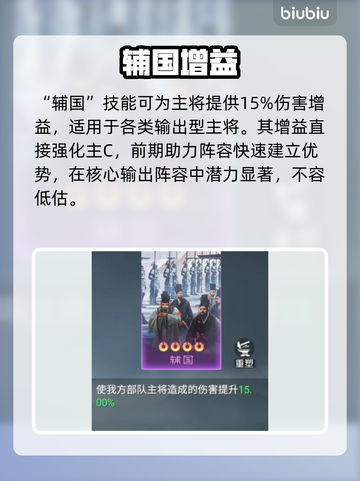 九牧之野紫技天花板🔥截图5