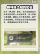 无限暖暖🔥奇想香氛获取秘籍💎截图4