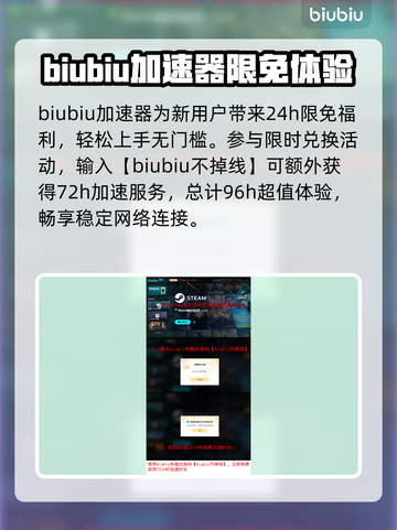 战锤40K机械神教2卡顿？这样解决超流畅！🔥🎮截图5