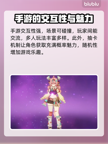 原神加速器哪个好？🔥原神玩家必看！🚀截图7