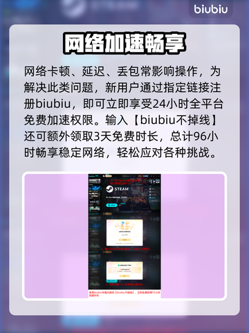 🔥战地6公开测试时间曝光！🎮💥截图5