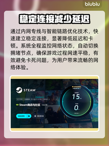 超级机器人大战Y上线时间🔥机战粉丝必看！🎮截图6