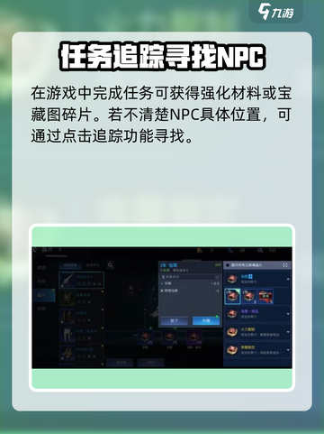 星球重启啥时候上线介绍截图4