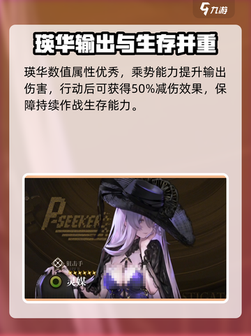 异象回声图鉴大全介绍截图2