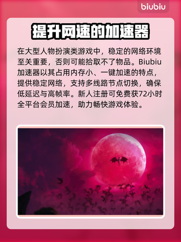 命运方舟♀女枪加点🔥必看技能加点技巧！截图4
