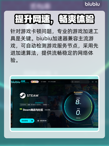 战锤40K机械神教2卡顿？这份攻略让你畅玩🎉🎮截图4