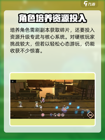 苍雾世界是哪个国家的游戏介绍截图5