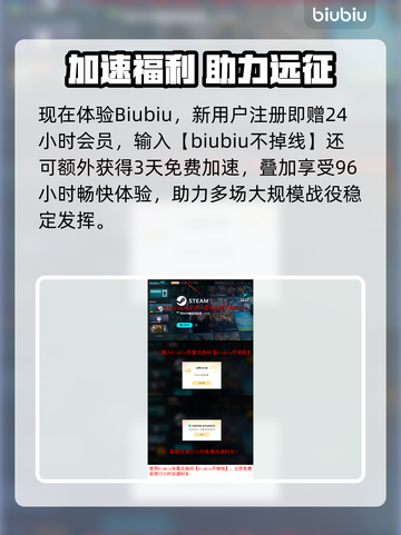 🎮《地狱潜兵2》黑屏闪退？一招解决！💥截图4