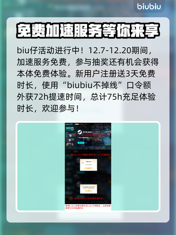 流放之路2💥贫血流玩法超详细攻略🎉截图4