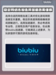 腐烂国度2闪退解决方法⚡📌截图3