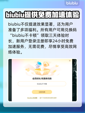沙丘觉醒🔥上线时间曝光！游戏迷必看🎮🔥截图4