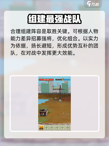 王小屋的屋屋保卫战兑换码有哪些介绍截图4
