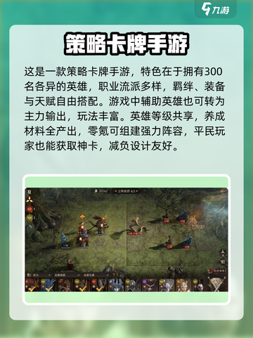 龙息神寂国服最新消息分享介绍截图3