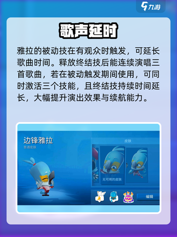 动物王者雅拉🔥神级玩法揭秘！🎮截图4