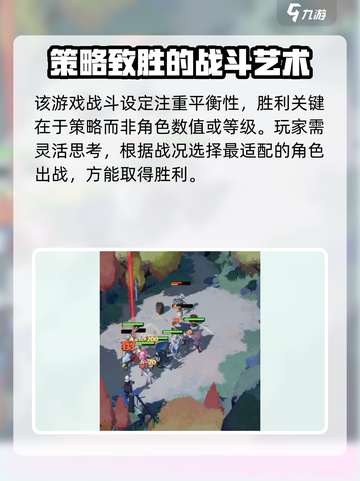 剑与远征2🔥国服上线时间曝光！等你来战🎉截图4