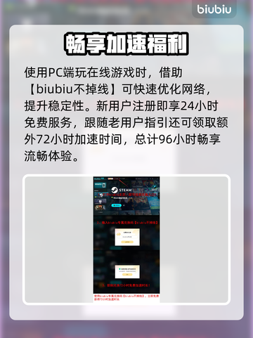 🔥《矩阵零日危机》终测招募开启！🎮💥截图4