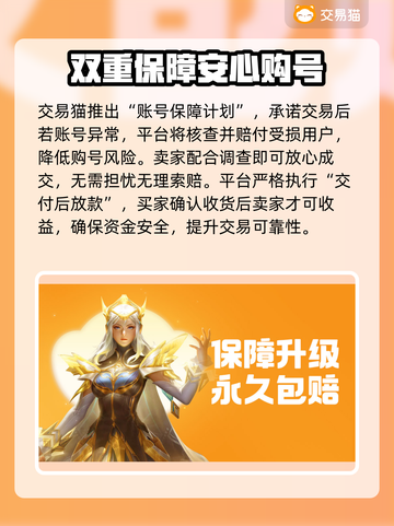 我叫MT5，这些交易平台🔥让你赚翻！💰🎮截图4