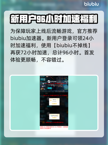 战锤40K星际战士复刻版🔥上线时间揭秘🎉截图4