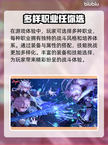 地下城与勇士⚡加速器推荐，延迟秒杀神器！截图2