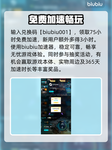 怪猎崛起：新武器大曝光！🔥刀剑迷必看！截图4