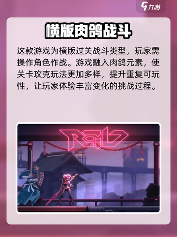 苍翼混沌效应史低价是多少介绍截图5