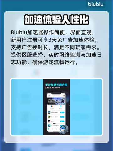 🔥《零始之门》玩法曝光！新人玩家速看💥截图4