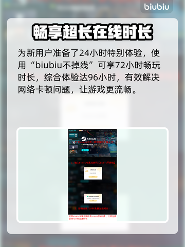 战锤40K黑暗异端卡顿？❌优化秘籍来了！🚀截图5